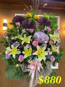 Mixed Flower Arrangement - A Standard CODE 21939